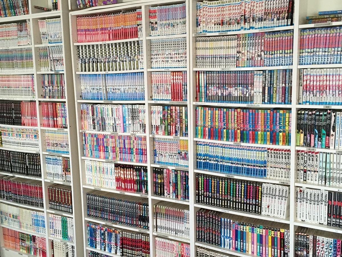 โรงแรมกรีน โอะดะเตะ Odate ภายนอก รูปภาพ